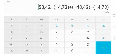 2.вычислите, используя законы умножения: 53,42 - (-4,73) + (-43,42) - (-4,73).​