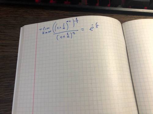 Вычисление пределов 1.lim x→∞ (x+3\x-2)^x+2 2.lim x→∞ (x-3\x+2)^x