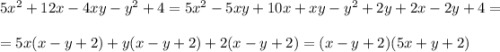 5x^2+12x-4xy-y^2+4=5x^2-5xy+10x+xy-y^2+2y+2x-2y+4=\\ \\ =5x(x-y+2)+y(x-y+2)+2(x-y+2)=(x-y+2)(5x+y+2)