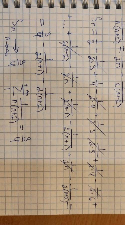 Вычислить сумму ряда: [tex]\frac{1}{1*3} + \frac{1}{3*5} +\frac{1}{5*7} +/tex]