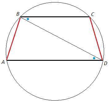 Вокружность вписана трапеция. докажите, что она равнобокая !