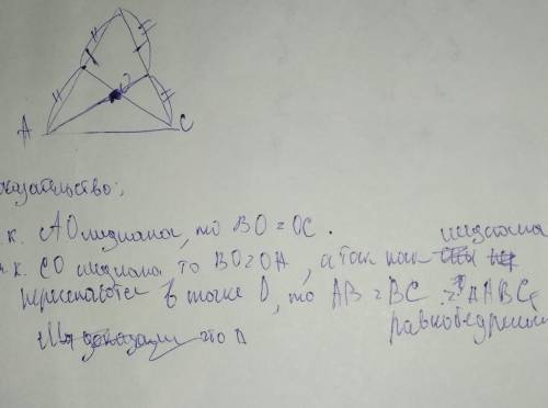 Решите, , первый и второй номера. желательно — подробно.