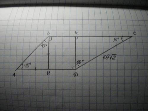 Найдите боковую сторону ab трапеции abcd, если угол abc = 135 угол adc = 150, cd = 69√2​