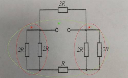 Найти эквивалентное сопротивление цепи и напишите полное решение, а не просто ответ