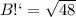 BС = \sqrt{48}