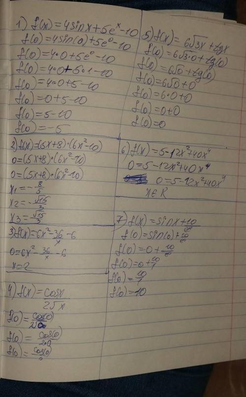 найти производную данных функций 1) f(x)=4sinx+5e^x-10 2) f(x)=(5x+8)*(6x^2-10) 3) f(x)=6x^2-36/x-6