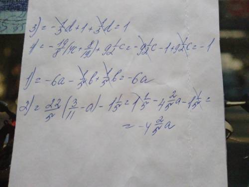 Иещё 3)-1/9(3d-9)+1/3d. 4)-2 3/8(4c+8/19)+9 1/2c​