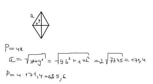 Диагонали ромба равны 192 и 284. найдите периметр ромба.
