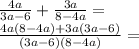 \frac{4a}{3a - 6} + \frac{3a}{8 - 4a} = \\ \frac{4a(8 - 4a) + 3a(3a - 6)}{(3a - 6)(8 - 4a)} =