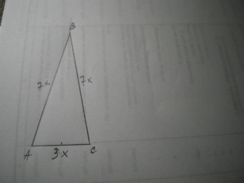 Вравнобедренном треугольнике основание относится к боковой стороне как 3: 7 периметр треугольника ра