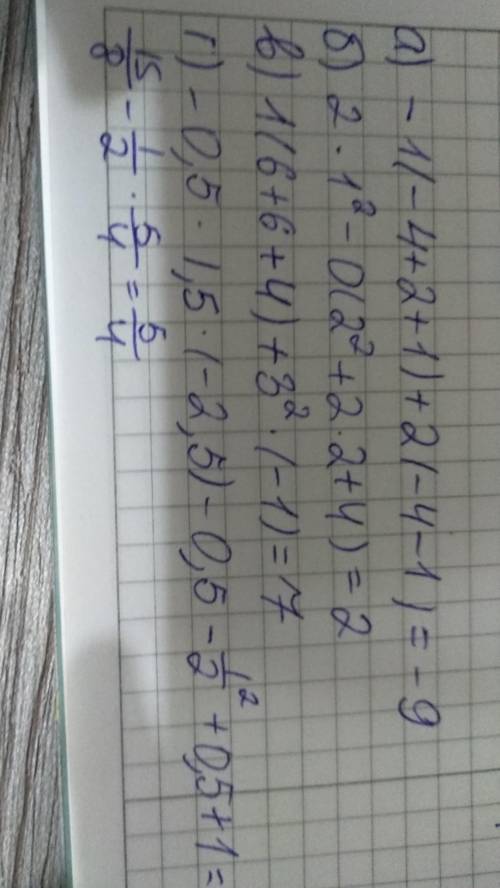 Найдите значение выражения: а)(x+1)(x²-x+1)-x(x²-1) при x=-2б)b(b-1)²-(b-2)(b²+2b+4) при b=2в)(m-2)(