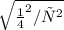 \sqrt{м^2/с^2}