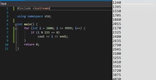 Напишите программу вывода на экран всех четырехзначных чисел, делящихся на 155.