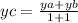 yc = \frac{ya + yb}{1 + 1}