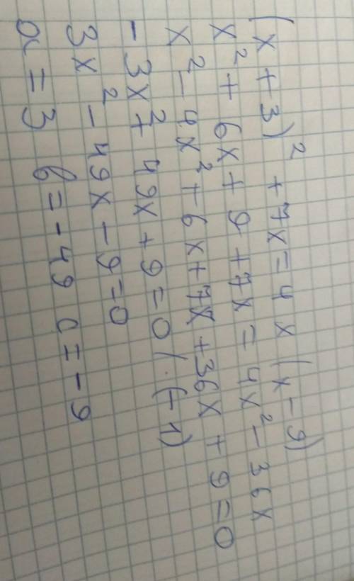 Преобразуйте уравнение (x+3)^2+7x=4x(x-9) к виду ax^2+bx +c=0 и укажите старший коэффициент , второй