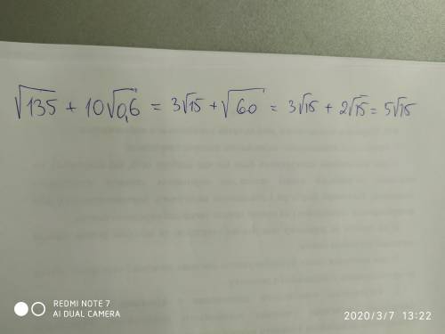 Найдите значение выражения √135 + 10√0,6