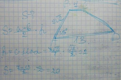 Втрапеции abcd основания bc= 7 и ad=13, угол bad равен 45(градусов), ab= 2 корня из 2 . чему равна п