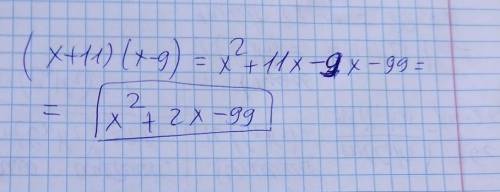 Преобразуйте уравнение к виду ax2 + bx +c = 0 (x + 11) (x - 9)​