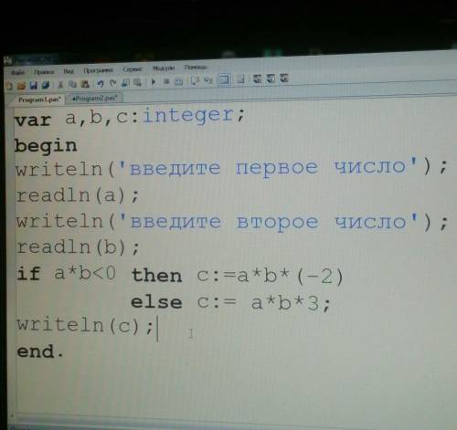 Две ! информатика. ввести 2 числ. если их произведение отрицательно,умножить его на -2 и вывести на