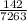 \frac{142}{7263}