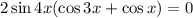 2\sin4x(\cos3x+\cos x)=0