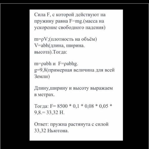 Объясните подробнее надо битый час сижу . всё ​