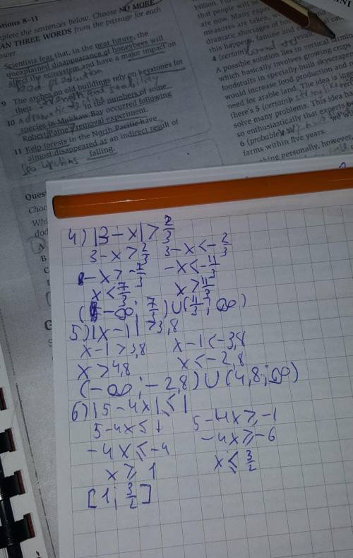 275. v1) (3x – 4|< 5; 4) 15 - 4x[< 1; 2) (2x +3|< 3; 5) |4x – 1l< 7; 3) (2 – 3x <