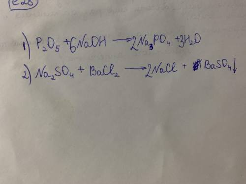 1)решите уравнения по : оксид фосфора 5 +гидроксид натрия образуется: фосфат натрия и воды 2) сульфа