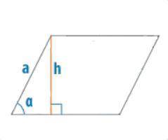 Как найти высоту парал-ма, если известны стороны и один из углов
