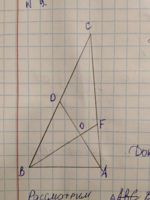 Втреугольнике одна из биссектрис перпендикулярная одной из медиан. докажите, что в треугольнике есть