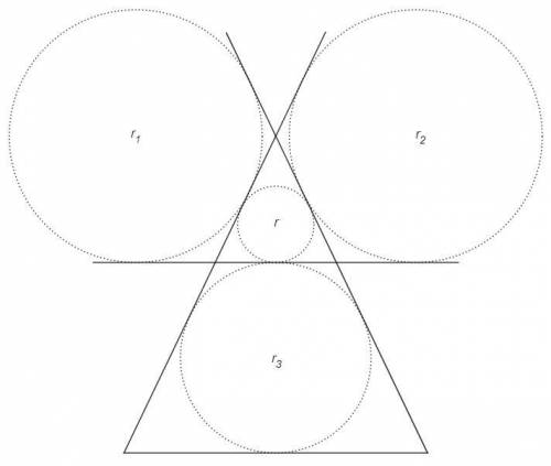 Вравнобедренный треугольник abc вписана окружность с радиусом 5. вторая окружность с радиусом 2 каса