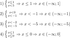 1)\left \{ {{x\leq1 } \atop {x