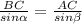 \frac{BC}{sin\alpha } =\frac{AC}{sin\beta }