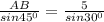 \frac{AB}{sin45^{0} } =\frac{5}{sin30^{0}}