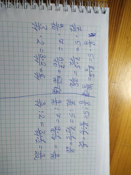 Не совсем сильно поняла конечно.. номер 306(2)распишите на листке, заранее пасибо ☺))