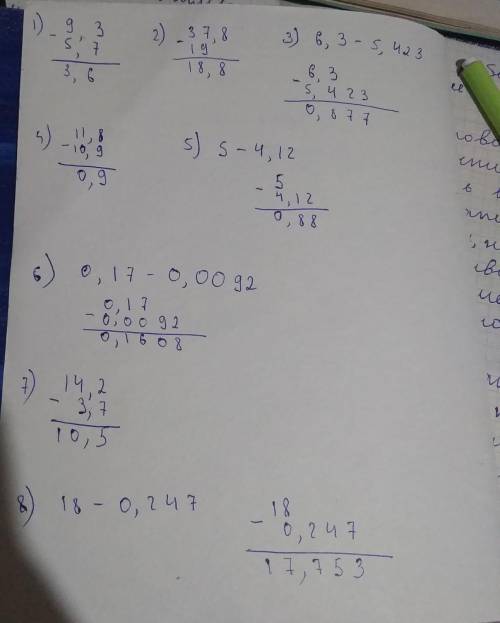 242. найдите разность: а) 9,3 – 5,7; г) 37,8 - 19; ж) 6,3 – 5,423; б) 11,8 – 10,9; д) 5 – 4,12; з) 0