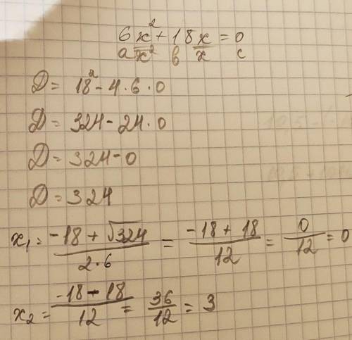 N1 6x²+18x=0 n2 4x²-9=0 n3 x²-8x+7=0 n4 3x²+5x+6=0