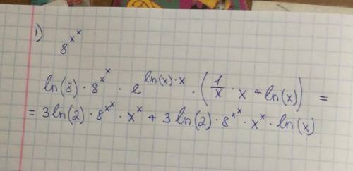 Решить производные по ! 1) 8^x^x2)x^3+y^3-3xy=1​