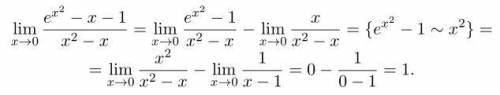 Найти предел, ответ как то должен получиться 1, но как? ​можно с решением