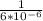 \frac{1}{6 * 10^{-6}}