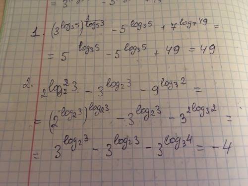2с логарифмом за 100 только номер 6,37. и 6,40. ответы 49 и -4 соответственно
