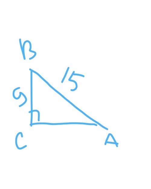 Катет прямоугольного треугольника равен 9 см, гипотенуза 15 см, а периметр больше катета в четыре ра