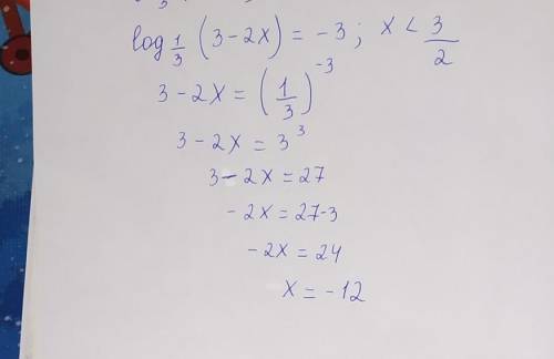 log_{\frac{1}{3} } (3-2x)=-3