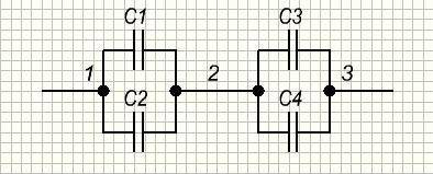 Дано : c1=c2=c3=c4=5мкф найти c общее, схемы нарисуйте схемы .