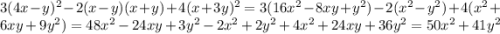 3(4x-y)^2-2(x-y)(x+y)+4(x+3y)^2=3(16x^2-8xy+y^2)-2(x^2-y^2)+4(x^2+6xy+9y^2)=48x^2-24xy+3y^2-2x^2+2y^2+4x^2+24xy+36y^2=50x^2+41y^2