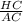 \frac{HC}{AC}