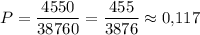 P=\dfrac{4550}{38760}=\dfrac{455}{3876}\approx0{,}117