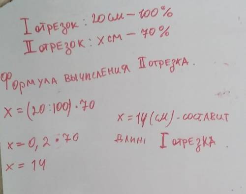 дайте ответ желательно на все но можно только 1,4,10,11​