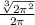 \frac{\sqrt[3]{2\pi^ {2} } }{2\pi }