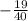 -\frac{19}{40}